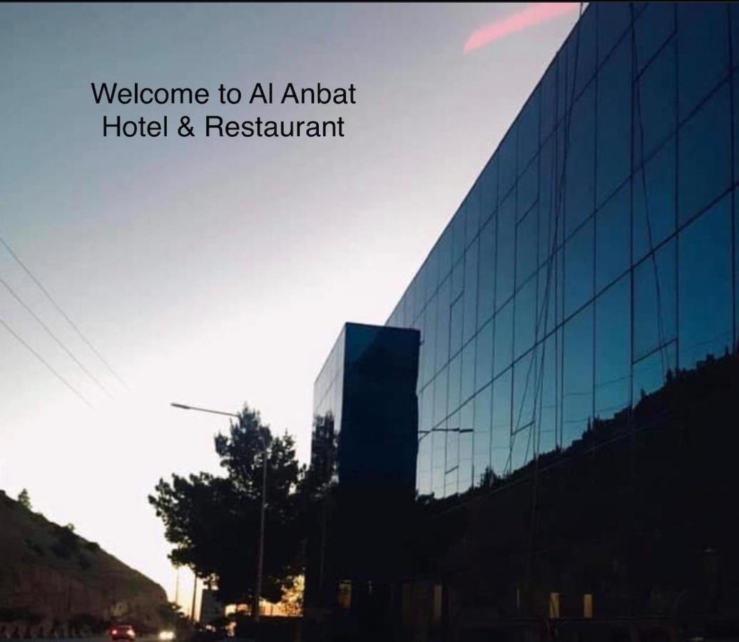 Al Anbat Hotel & Restaurant Vádi Músza Kültér fotó